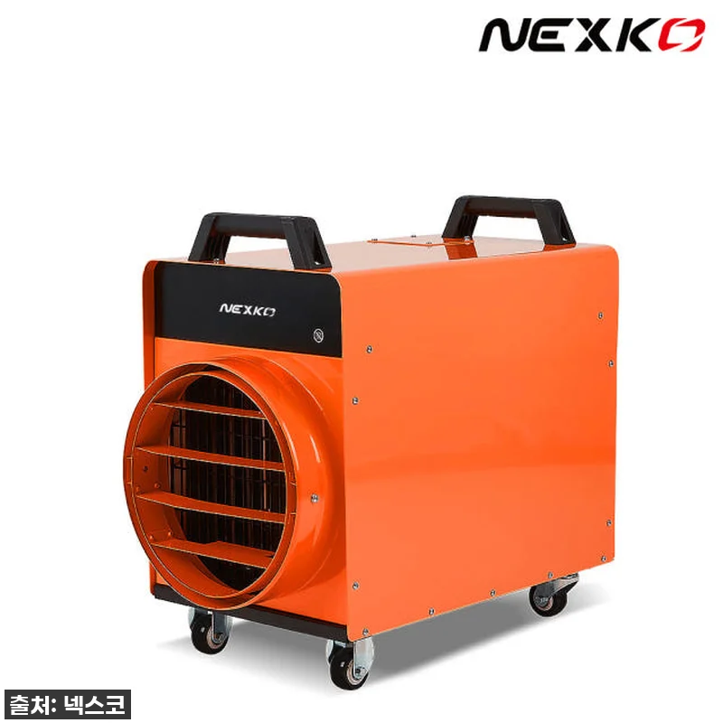 넥스코 산업용 열풍기 105KY, 한 관련 이미지 3
