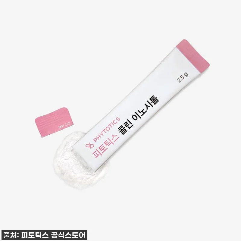 피토틱스 콜린 이노시톨, 드디어 찾은 관련 이미지 3