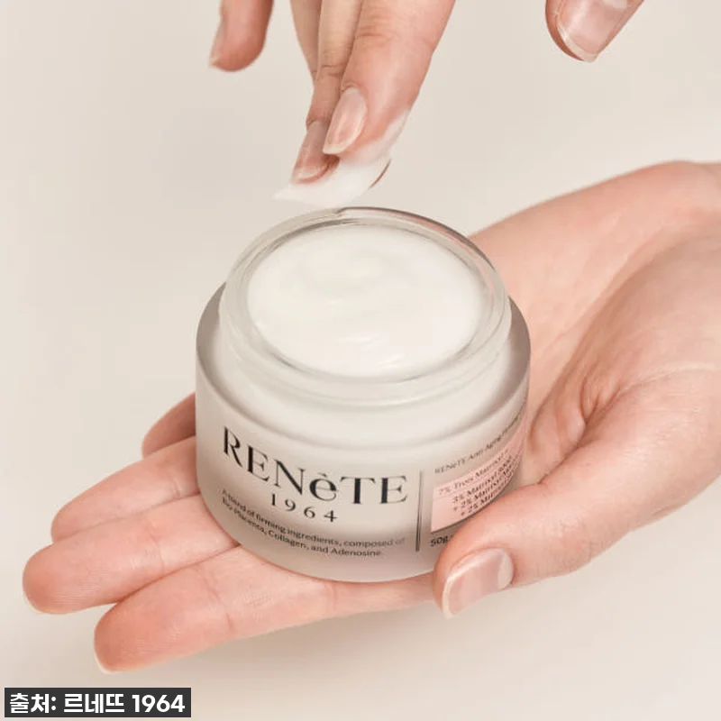르네뜨 콜라겐 생성 겔리프팅 크림 솔 관련 이미지 3