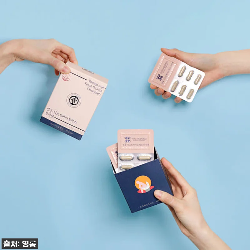 3+1 영롱 이스트바이오틱스 치지센, 관련 이미지 3