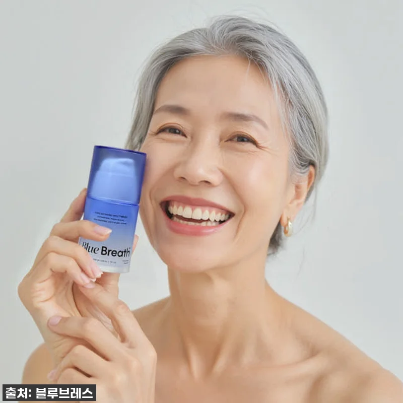 입 냄새 고민 끝! 블루브레스 유산균 관련 이미지 3