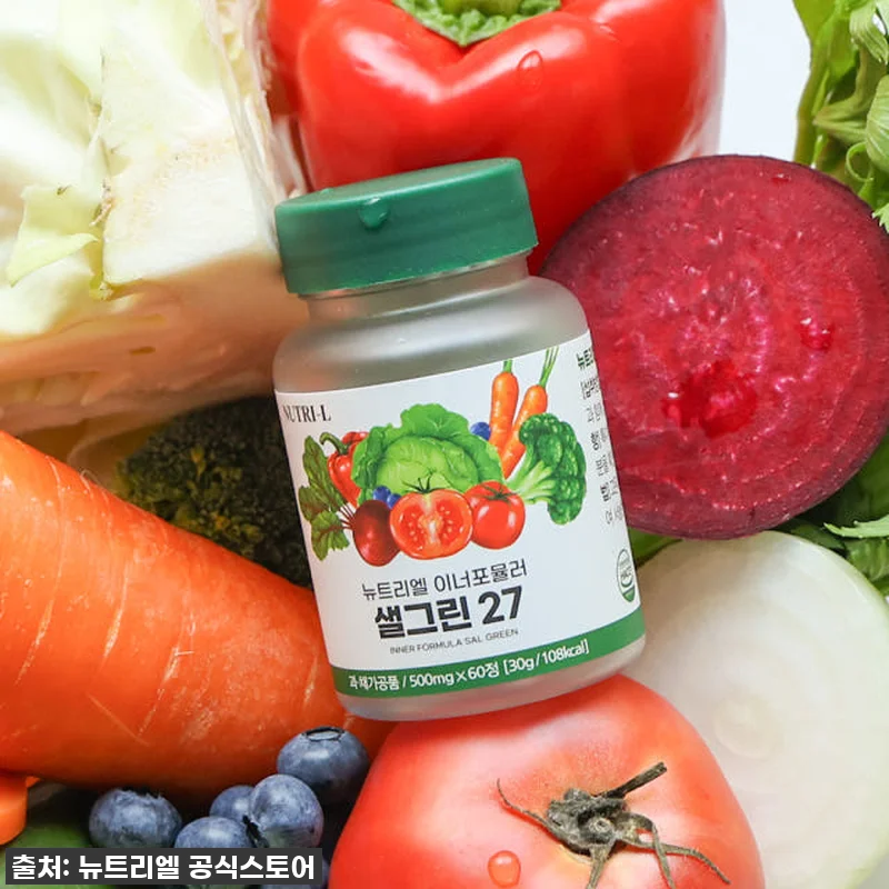 뉴트리엘 샐그린27, 바쁜 일상 속 관련 이미지 3