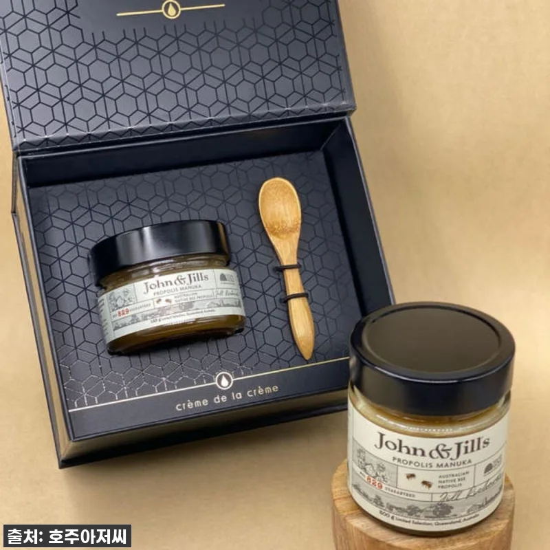 환절기 목 건강 지킴이! 호주 프리미 관련 이미지 3