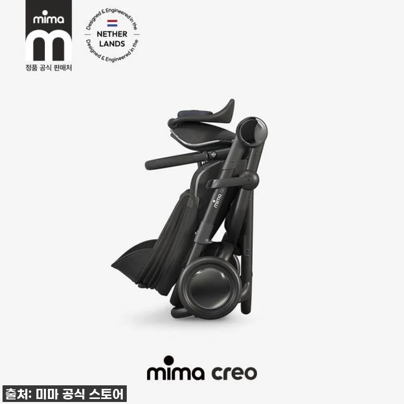 미마 크레오 2026년형 절충형 유모 관련 이미지 3