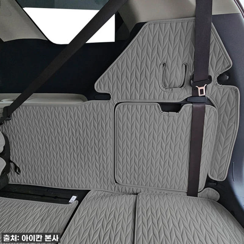 아이칸 카니발 리노 가죽 트렁크 풀커 관련 이미지 3