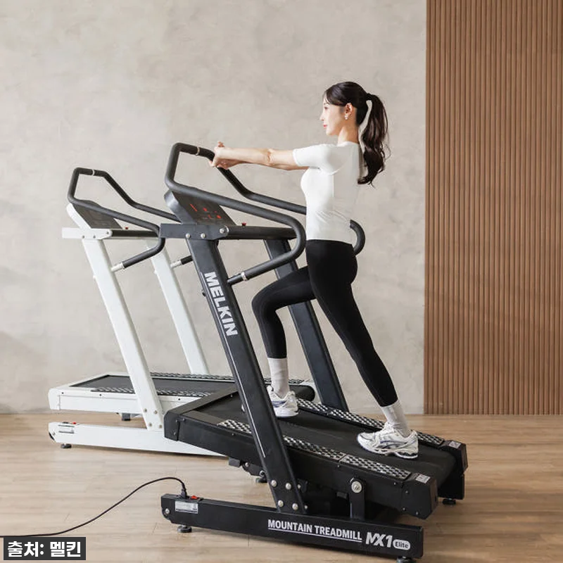 멜킨 런닝머신 MX1 엘리트 마운틴 관련 이미지 2