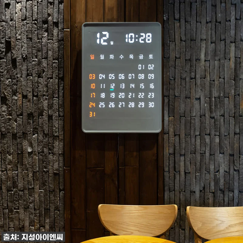 플라이토 전자달력 LED 벽걸이시계, 관련 이미지 3