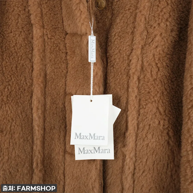 막스마라 TEDDINO 테디 재킷, 관련 이미지 3