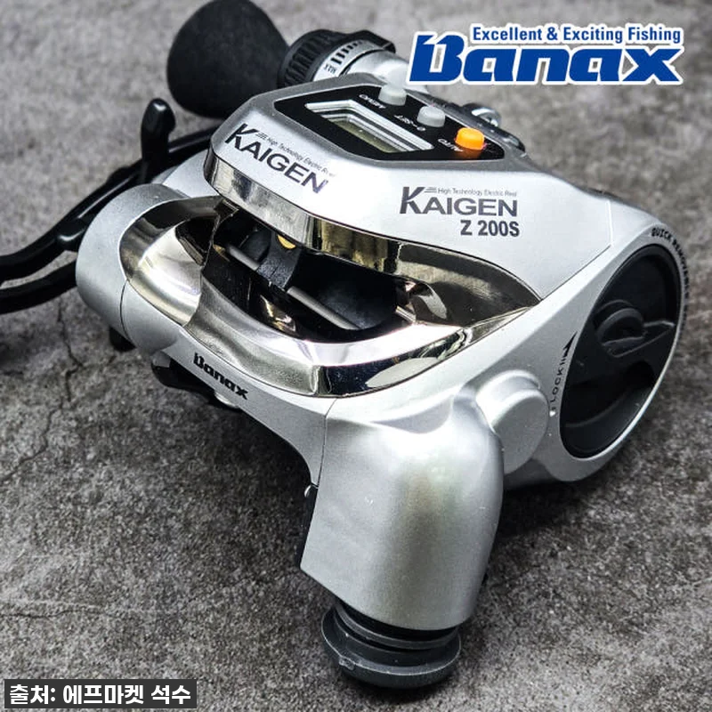바낙스 카이젠Z 200S 신형 소형 관련 이미지 3