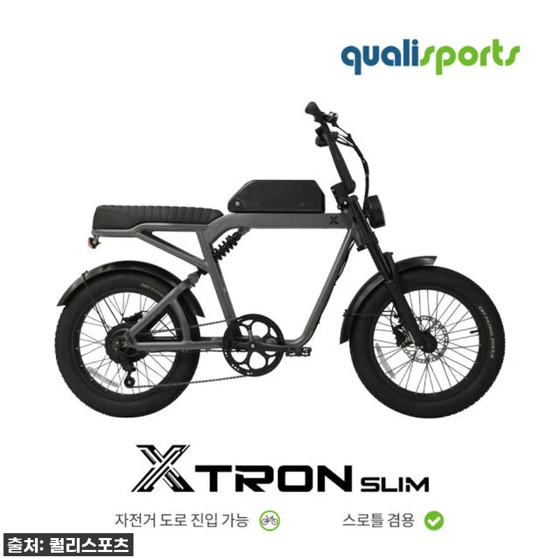 일상의 즐거움을 더하다! 퀄리스포츠 관련 이미지 2