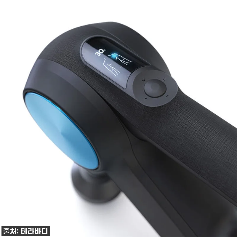 테라바디 테라건 프로 5세대, 운동 관련 이미지 3