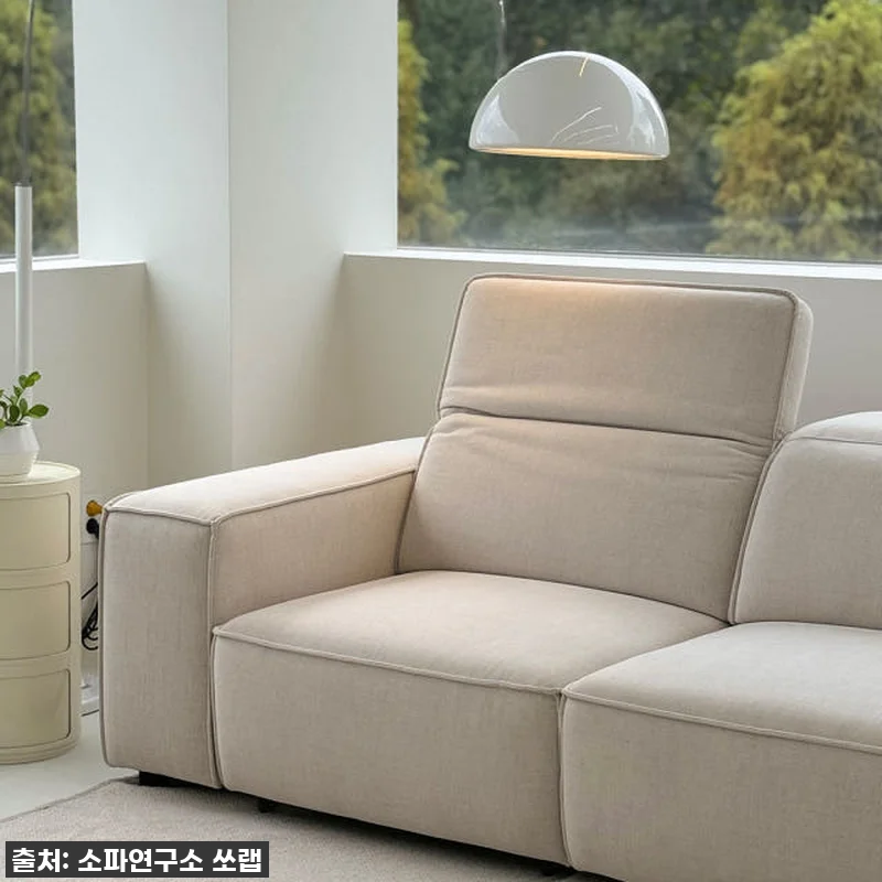 쏘랩 소파 전동 리클라이너 무빙 슬라 관련 이미지 3