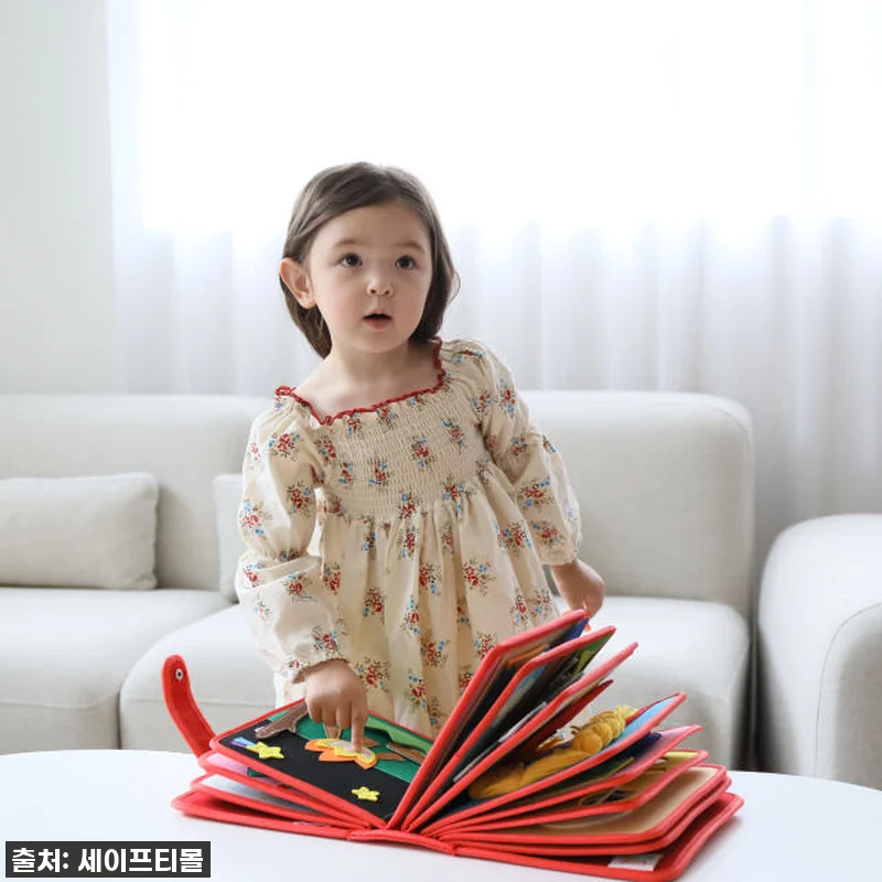 우리 아기 첫 오감놀이, 몬테소리 헝 관련 이미지 3