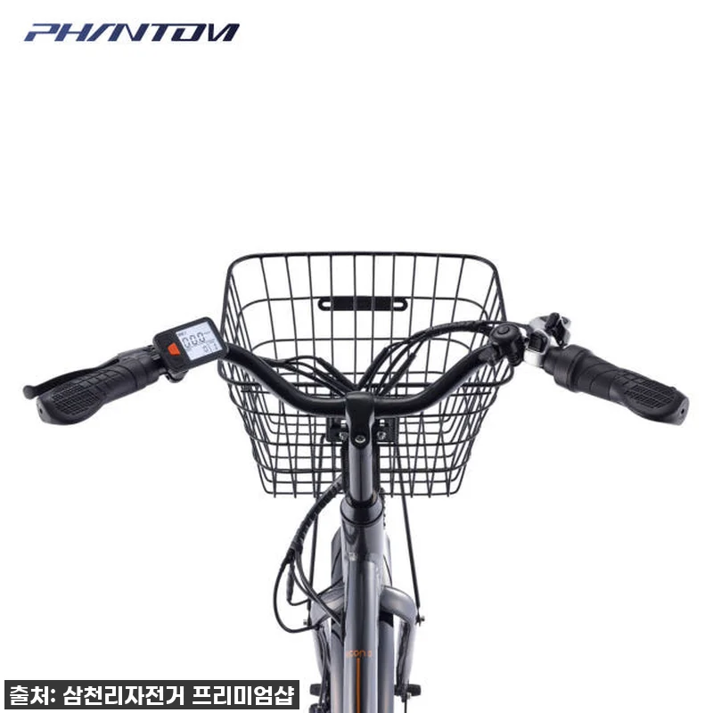 2025 삼천리 팬텀 24 이콘 D, 관련 이미지 3