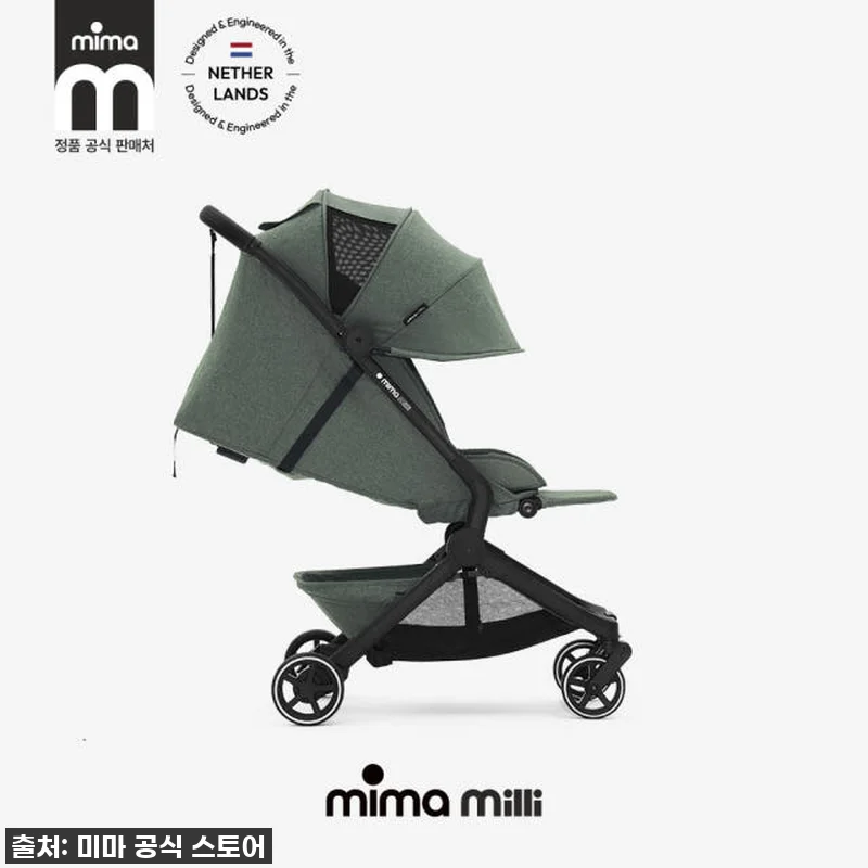 기내반입 유모차 끝판왕! 미마 밀리 관련 이미지 2