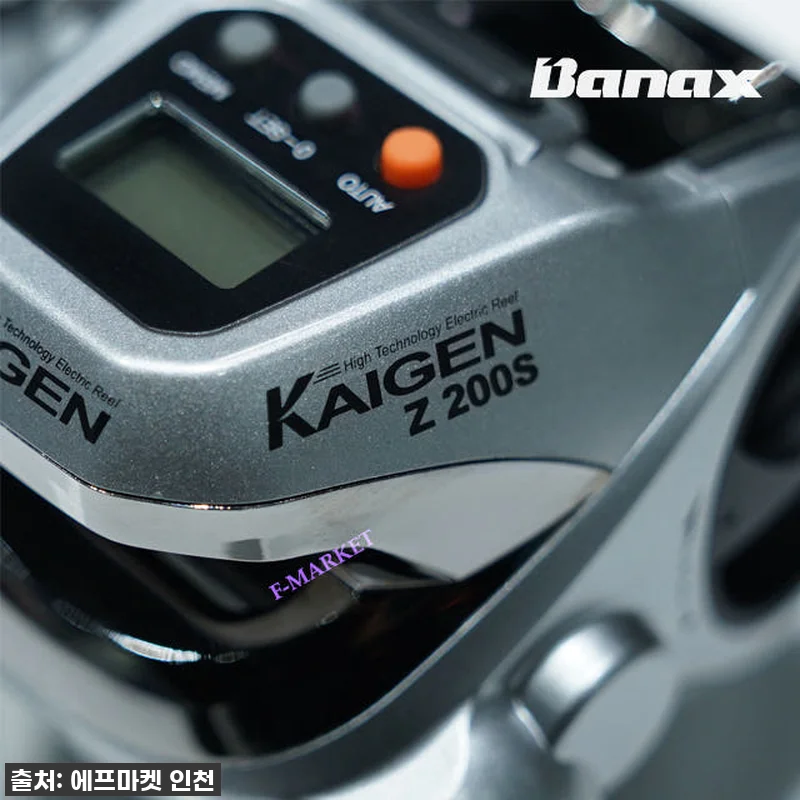 바낙스 카이젠Z 200S 전동릴 사용 관련 이미지 3
