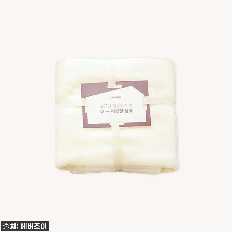 에버조이 온담 건식 반신욕기 사용후기 관련 이미지 2