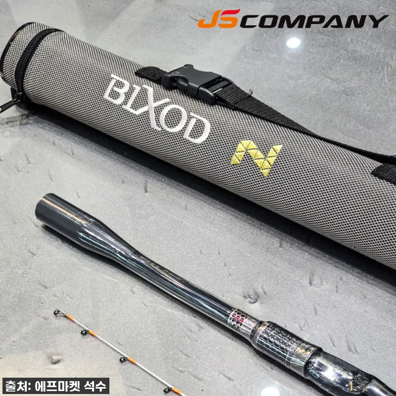 JS컴퍼니 빅소드 N E4 V2 팁런 관련 이미지 3