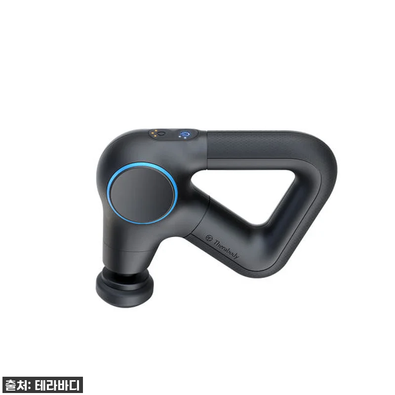 테라바디 테라건 프라임 플러스 진동 관련 이미지 3