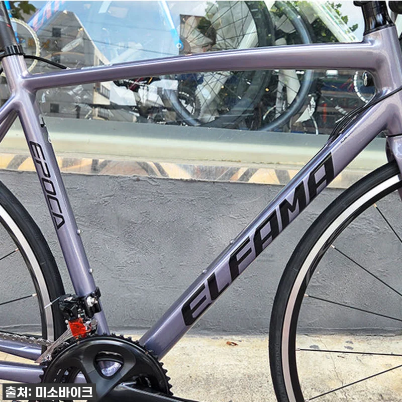 엘파마 에포카 6 105 22단 로드 관련 이미지 3