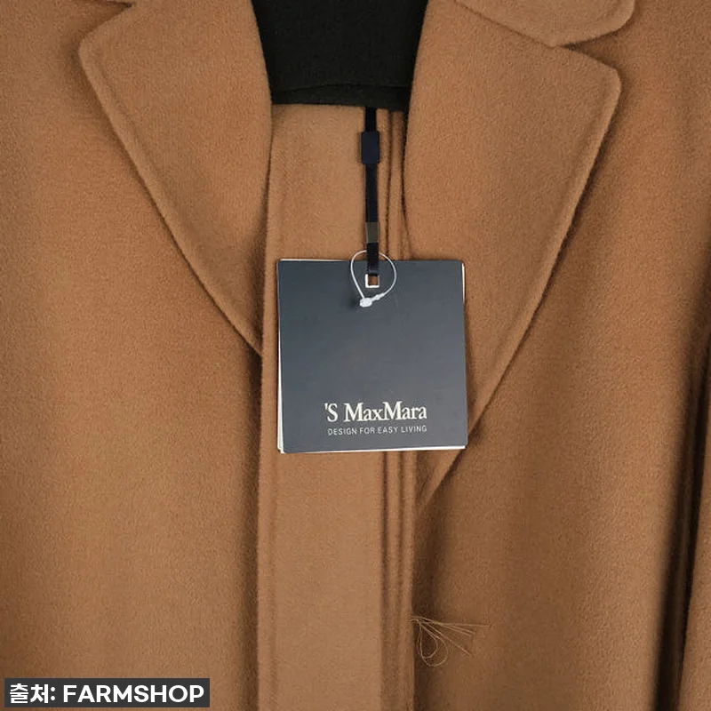 막스마라 ARONA 울 코트 사용후기 관련 이미지 3