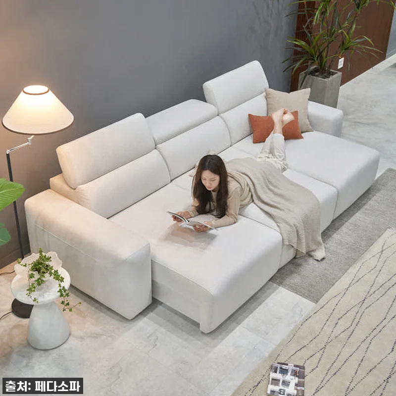 페다 쿠나 에디션 모션 무빙 슬라이딩 관련 이미지 3