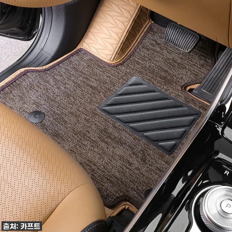 카프트 리노 가죽 코일매트 모노륨 장 관련 이미지 3