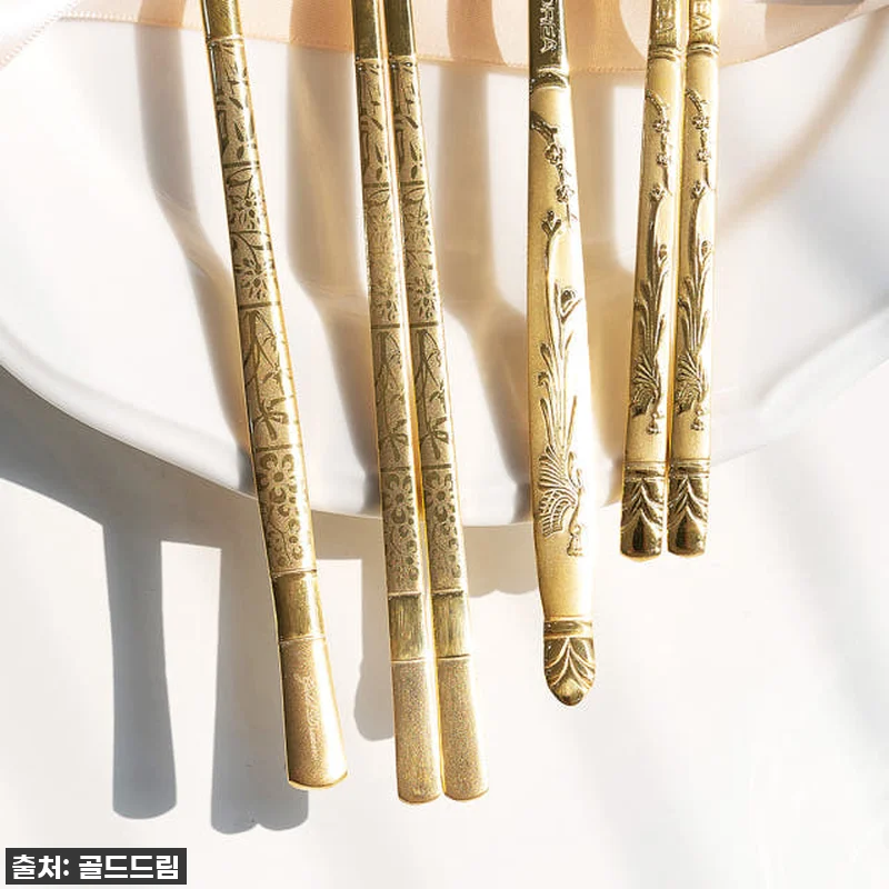 골드드림 24K 금도금 금수저 세트, 관련 이미지 3