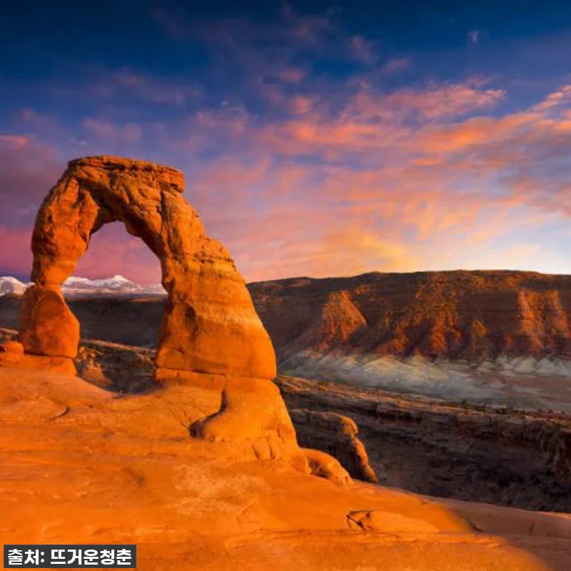 죽기 전에 꼭 가봐야 할! 미국 그랜 관련 이미지 4