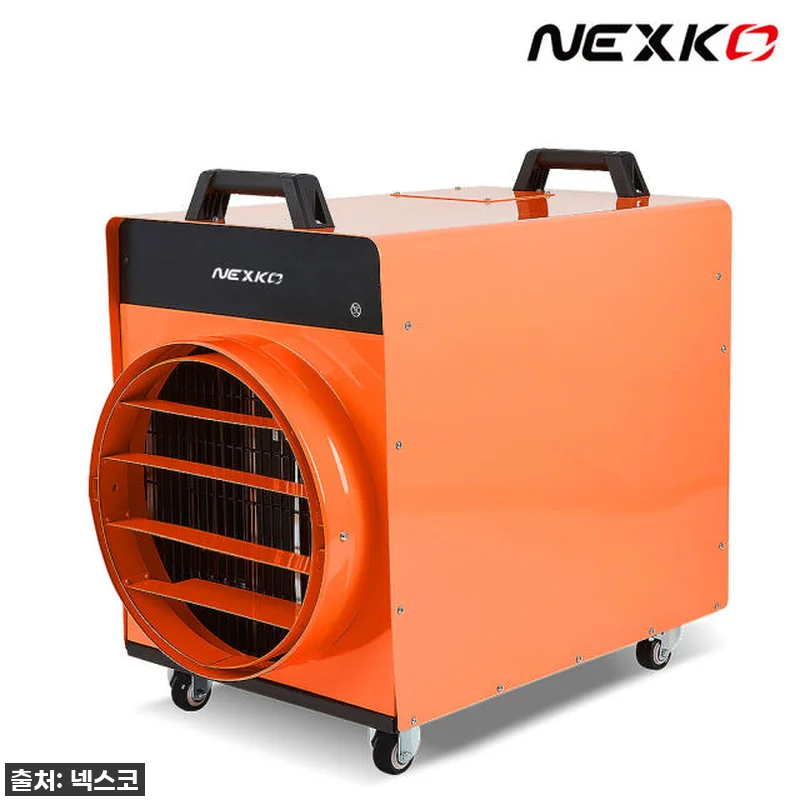 넥스코 산업용 열풍기 105KY, 한 관련 이미지 4