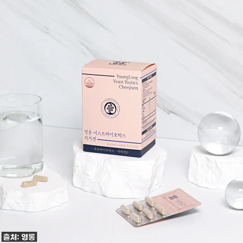 3+1 영롱 이스트바이오틱스 치지센, 관련 이미지 4