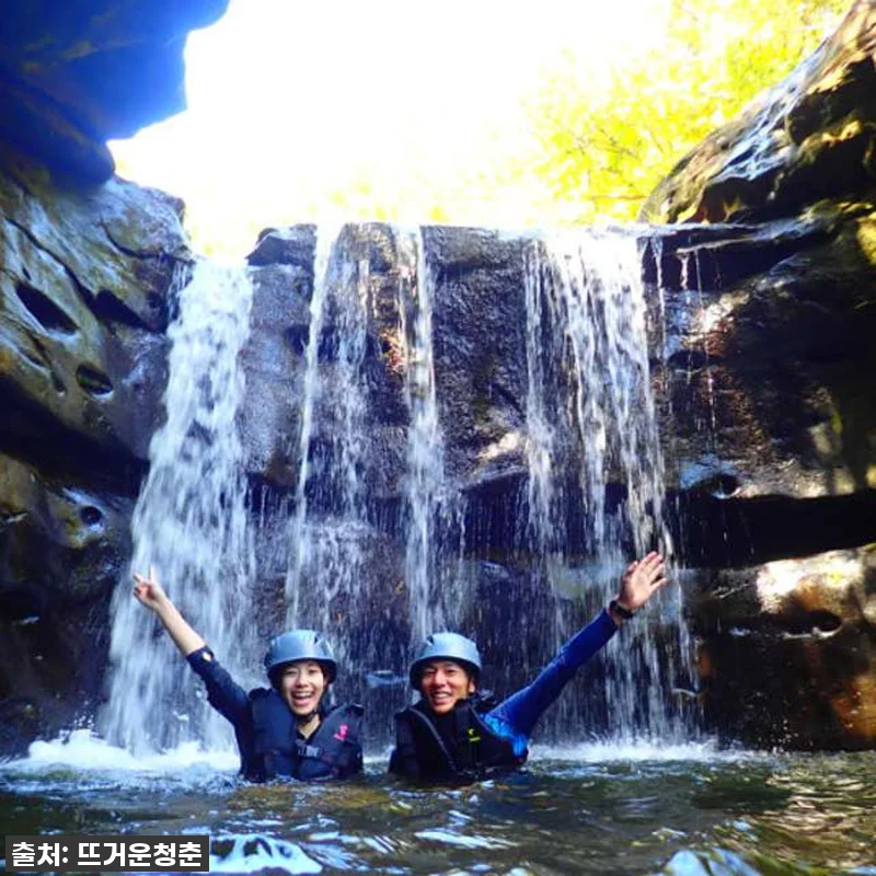 꿈 같았던 오키나와 이리오모테섬 프라 관련 이미지 4