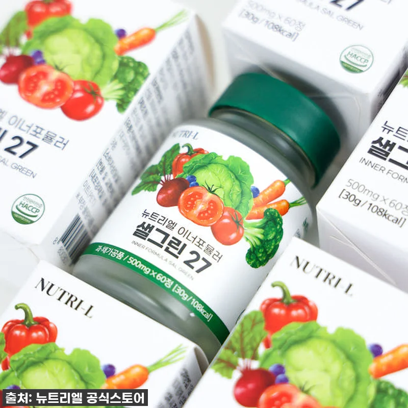 뉴트리엘 샐그린27, 바쁜 일상 속 관련 이미지 4