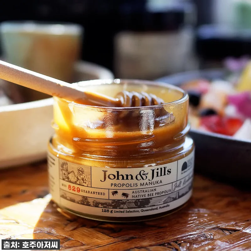 환절기 목 건강 지킴이! 호주 프리미 관련 이미지 4