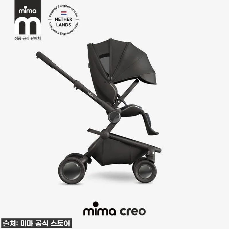 미마 크레오 2026년형 절충형 유모 관련 이미지 4
