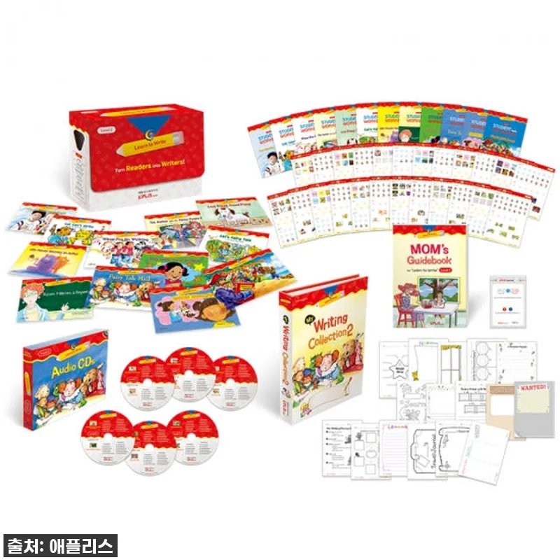 우리 아이 영어 글쓰기, 이제 걱정 관련 이미지 4