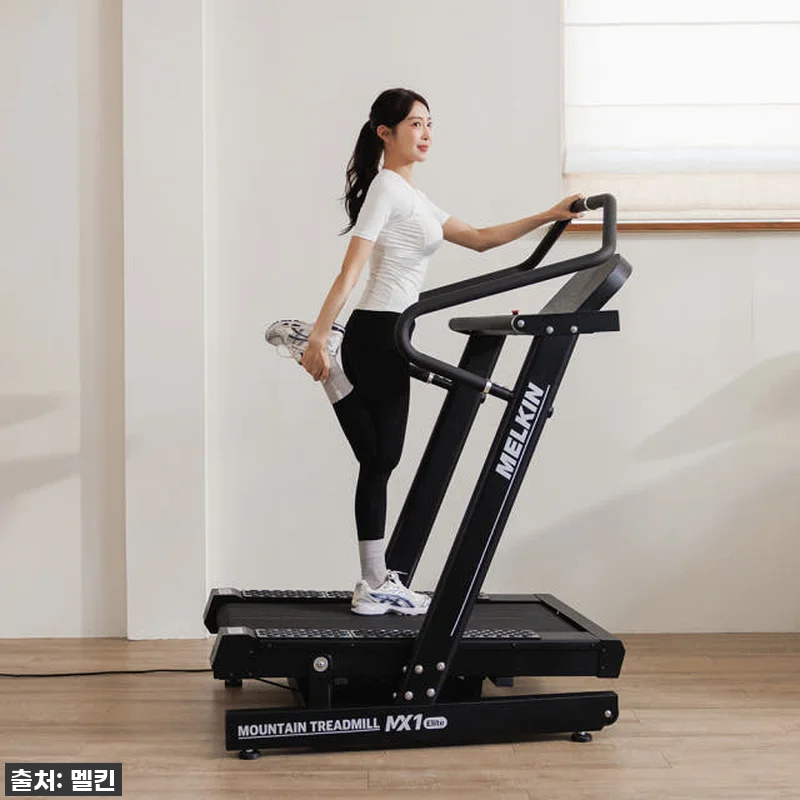 멜킨 런닝머신 MX1 엘리트 마운틴 관련 이미지 3