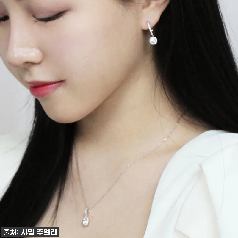 영원한 반짝임을 약속하며! 3부 5부 관련 이미지 4