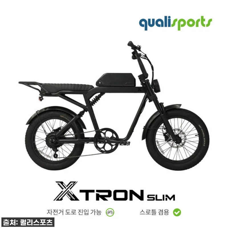 일상의 즐거움을 더하다! 퀄리스포츠 관련 이미지 3