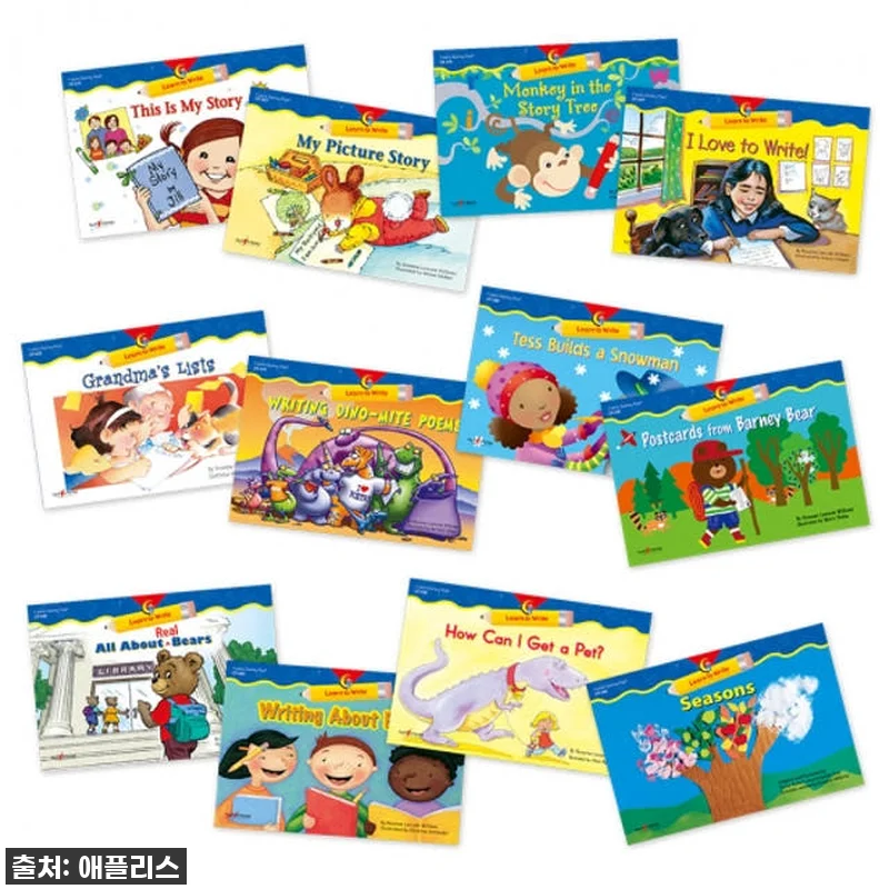 아이의 첫 영어 글쓰기, [Learn 관련 이미지 4