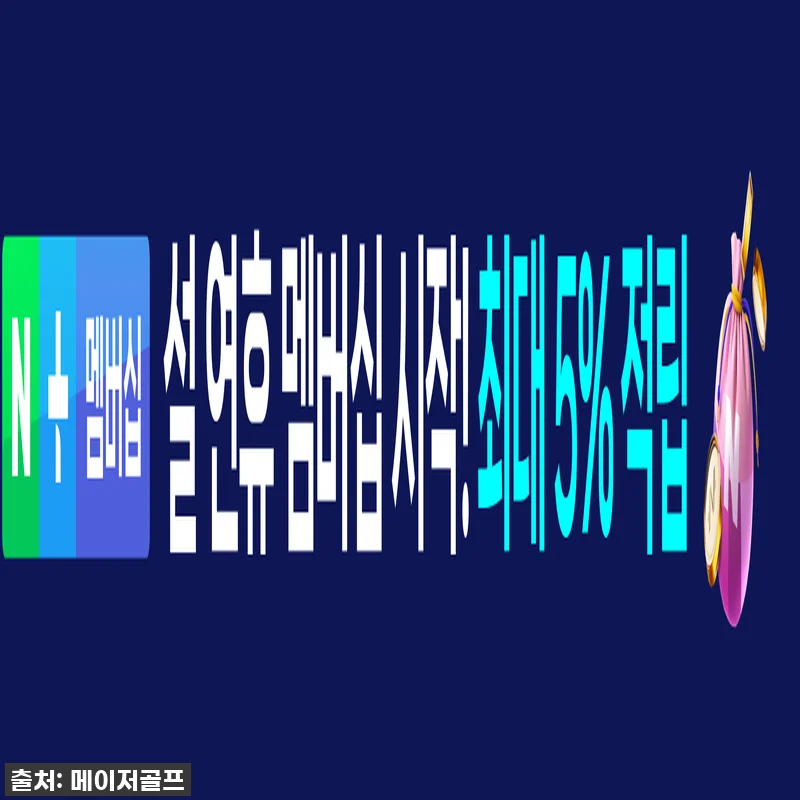 혼마 베레스 키와미5 여성 드라이버, 관련 이미지 2