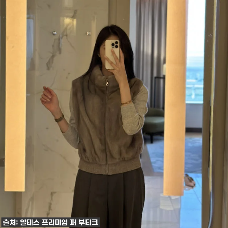 헤링본 패딩 집업 밍크 베스트 SA0 관련 이미지 4