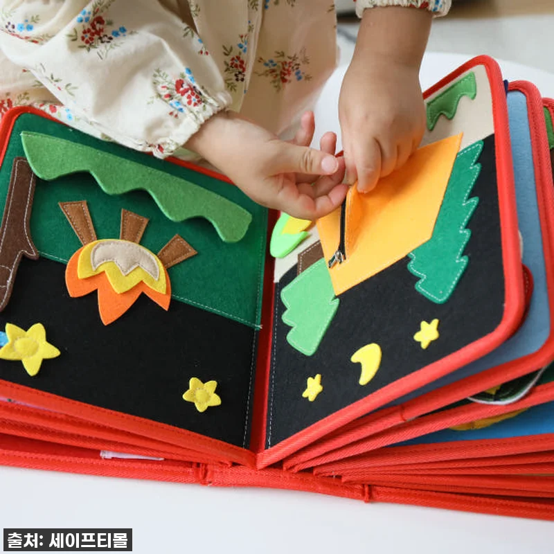 우리 아기 첫 오감놀이, 몬테소리 헝 관련 이미지 4