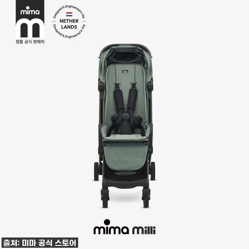 기내반입 유모차 끝판왕! 미마 밀리 관련 이미지 3