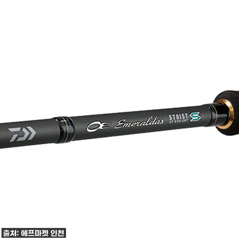 다이와 에메랄다스 스토이스트 ST 에 관련 이미지 4