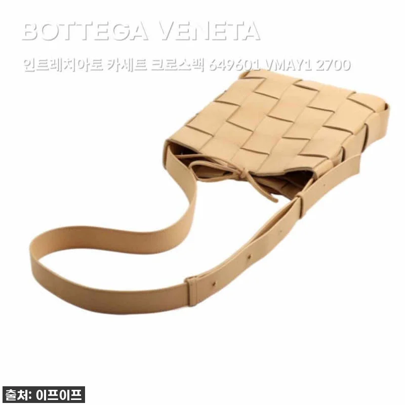 보테가베네타 인트레치아토 카세트 크로 관련 이미지 4