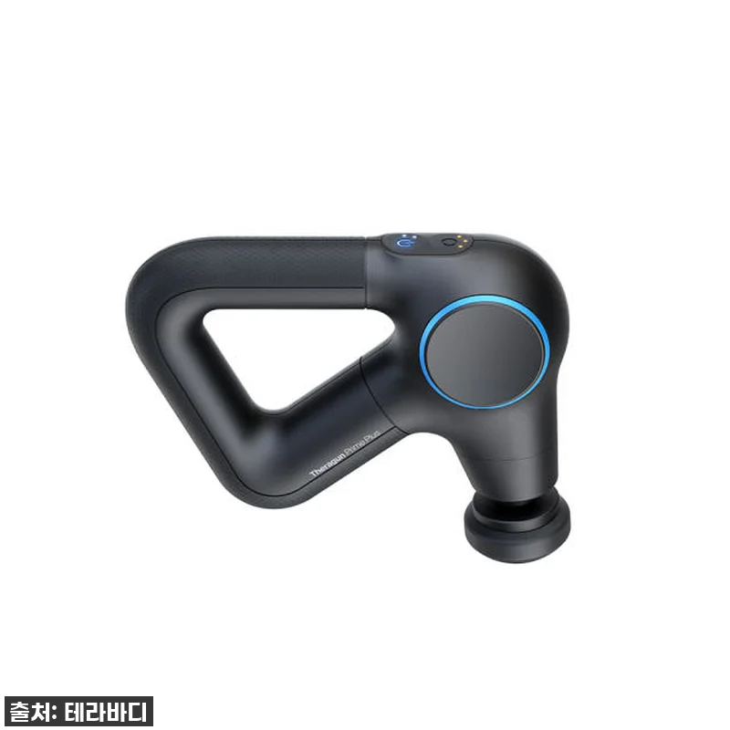 테라바디 테라건 프라임 플러스 진동 관련 이미지 4