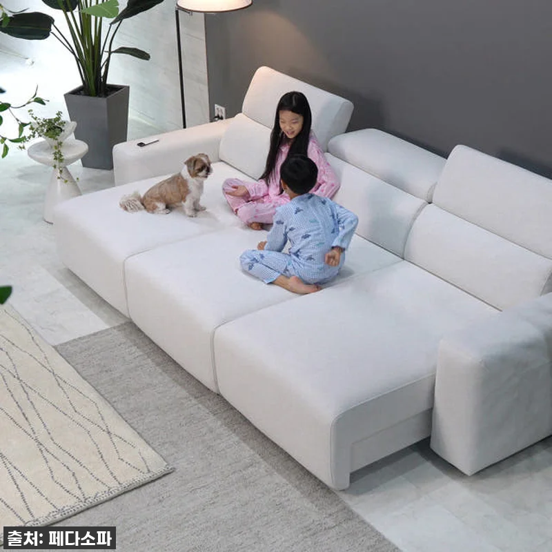 페다 쿠나 에디션 모션 무빙 슬라이딩 관련 이미지 4