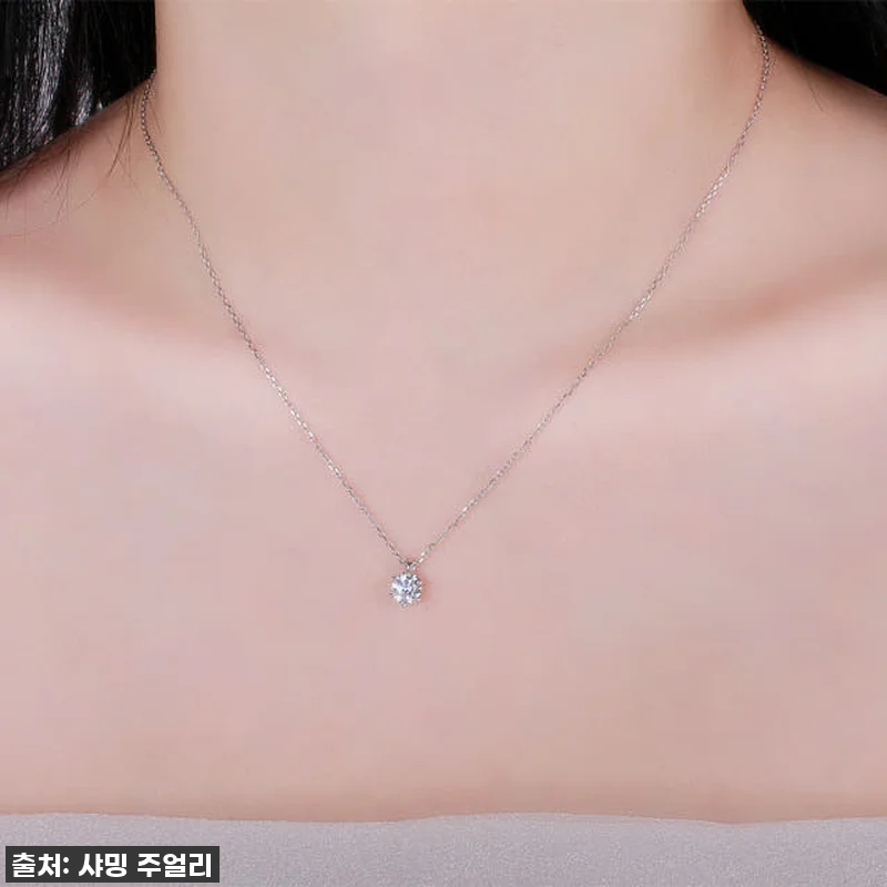 5부 다이아 목걸이 천연 우신 G V 관련 이미지 4