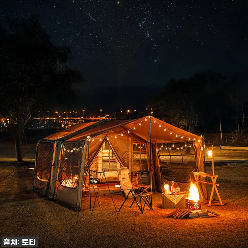 로티캠프 제로스트 에이맥스 경량 대형 관련 이미지 3